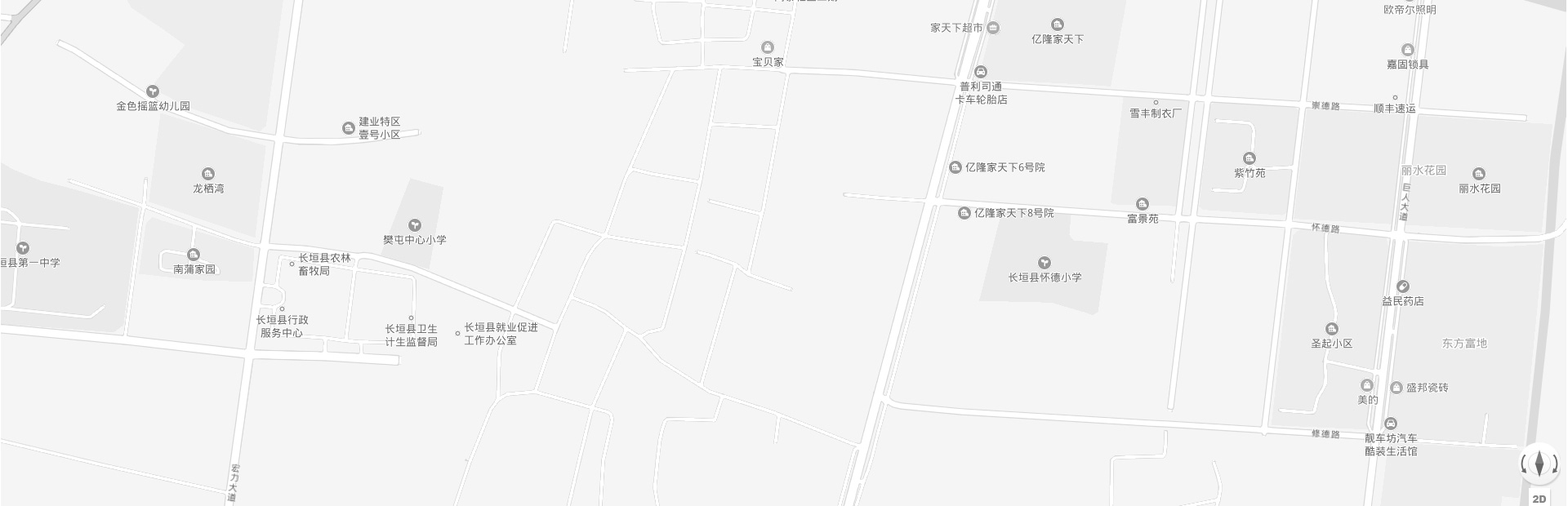 聯系我們