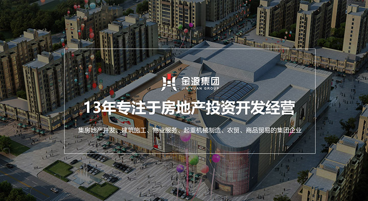 多年行業經驗
