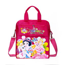 高碑店市七一路凱薩箱包銷(xiāo)售部