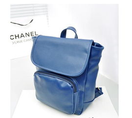 高碑店市新城艾薇堡箱包銷(xiāo)售部