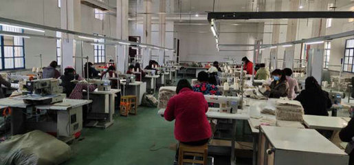 平頂山魯山縣倉(cāng)頭鄉(xiāng):&ldquo;箱包加工&rdquo;讓群眾家門口就業(yè)