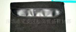 供應(yīng)提供箱包 手袋 EVA貼合復(fù)合加工_世界工廠網(wǎng)中國(guó)產(chǎn)品信息庫(kù)