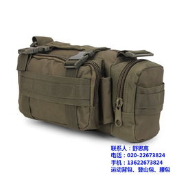 宏高實(shí)力商家 圖 ,戶外腰包批發(fā),蔣場(chǎng)鎮(zhèn)腰包批發(fā)高清圖片 高清大圖