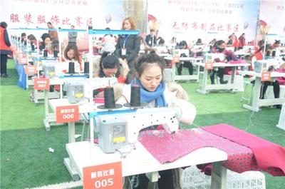 商水&ldquo;巧媳婦&rdquo;美名揚(yáng)四方