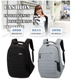 廣州雙肩包生產廠家現貨供應Skybow男士雙肩包，支持定制箱包加工